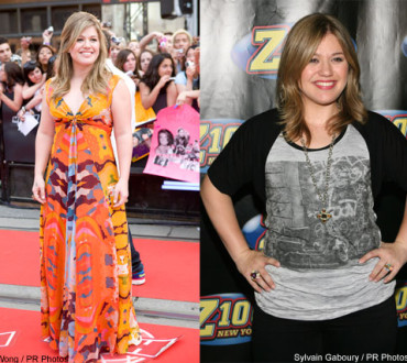 How to Dress Like Kelly Clarkson