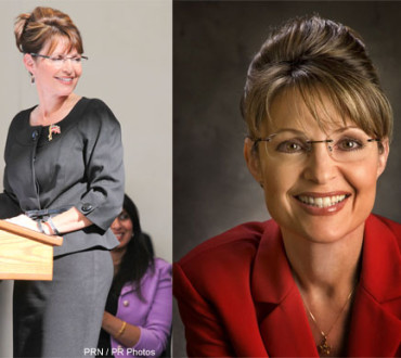 How to Dress Like Sarah Palin