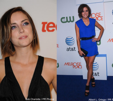 How to Dress Like Jessica Stroup