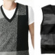 What to wear with a Sweater vest