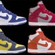 What to Wear with Dunks