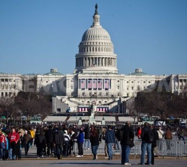 When Is Presidential Inauguration Day